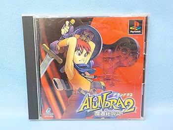 ゲームマエストロ　５冊セット Amazon | ゲーム PS1 アランドラ2 魔進化の謎 ・説明書付